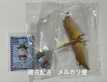 아니아 신 공룡 도라에몽 프테라노돈