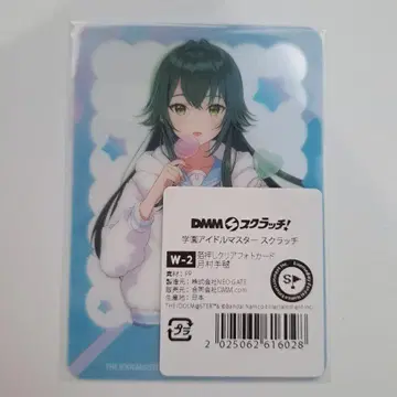 dmm 스크래치 학원 아이돌 마스터 w 찬스상 츠키무라 테마리 금박