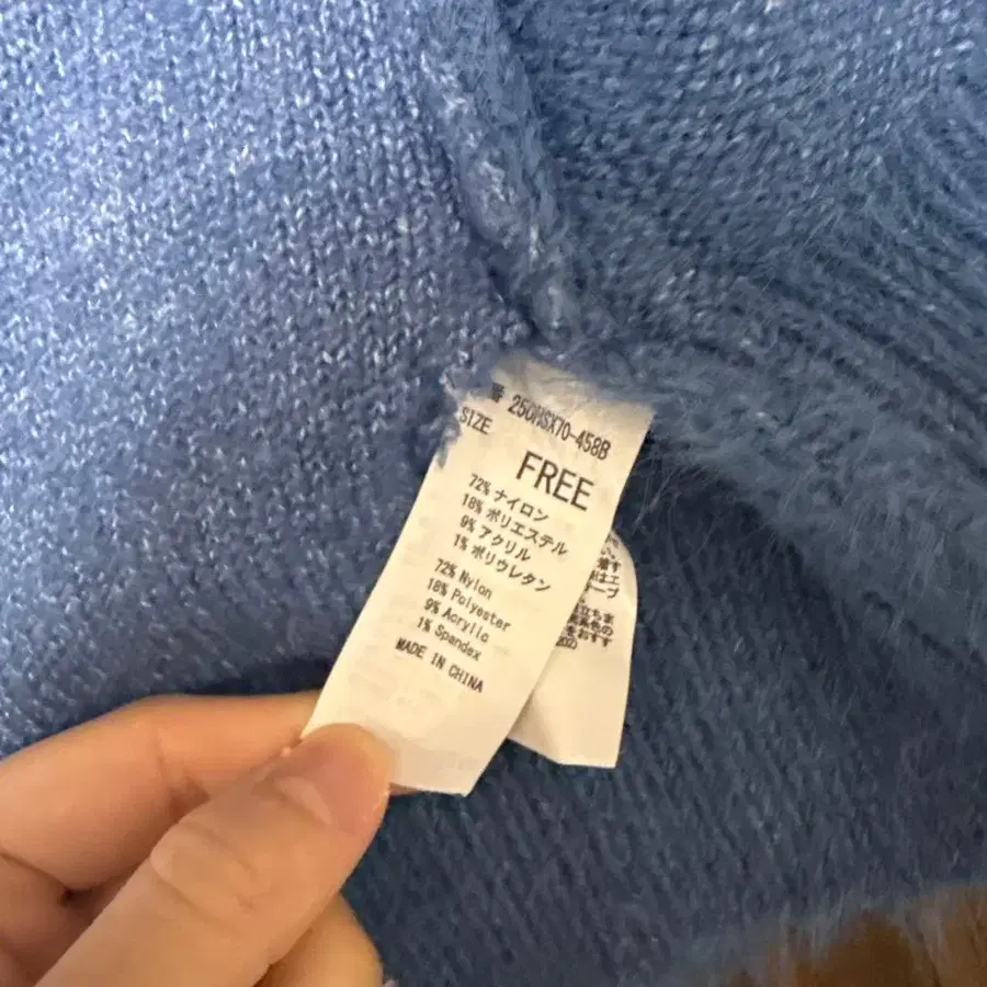 3번째 상품 이미지