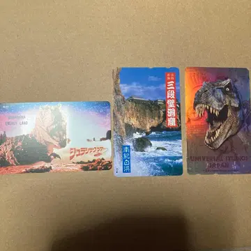 usj 전화카드 2장 삼단벽 동굴 1장 레트로