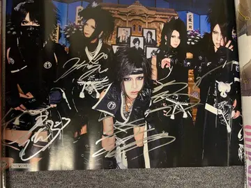 키류 사인 포함 포스터 VAMPS 포스터 세트