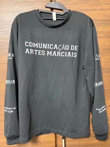 Triangler 블랙 긴팔 트레이닝복 M 주짓수