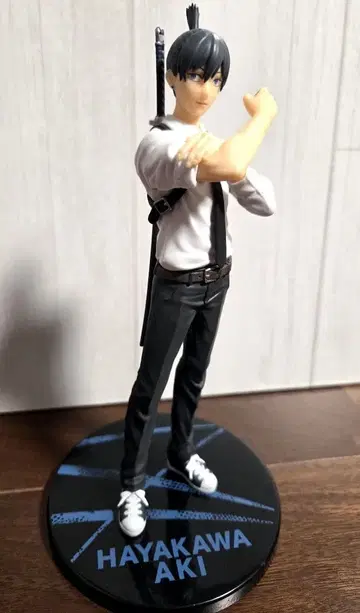 체인소 맨 프라이스 피규어