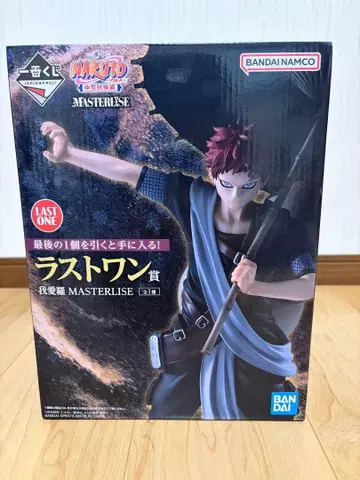 제일복권 나루토 라스트 원상 가아라