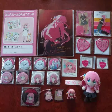 봇치 더 록! 고토 히토리 고토 후타리 굿즈 묶음 판매
