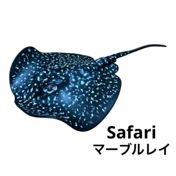 사파리 사 마블레이 피규어