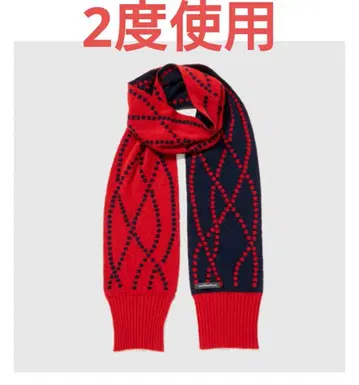 미쿠니 마리코 머플러 strands