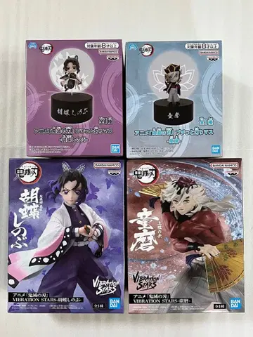 귀멸의 칼날 코쵸우 시노부 도우마 피규어 룸 라이트