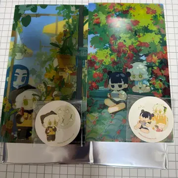 라오허우전기 2 우리가 바라는 미래 티켓 홀더 & 스티커 2점 묶음 판매