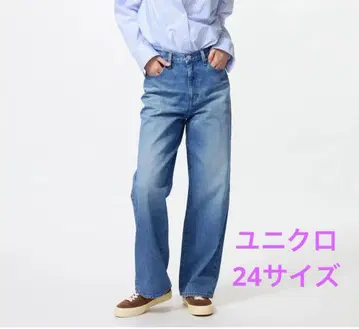 유니클로 24 사이즈 와이드 스트레이트 청바지