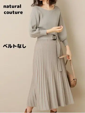 [ 새상품 하자품 ] 벨트 없음 내추럴 꾸뛰르 니트 롱 원피스