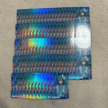 스토푸리 코론 콜렉션 카드 유카타