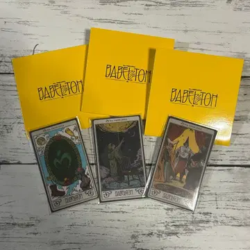 미세스 그린애플 미세스 바벨탑 랜덤 굿즈 스티커