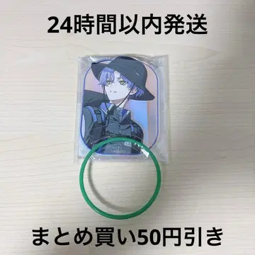 GIGO 한정판 18TRIP 에이트리 오로라 아크릴 스탠드 대흑가불가