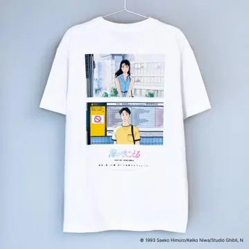 미사용 새상품 리바이벌 상영 바다가 들린다 T셔츠 XXL