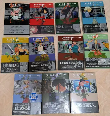 풀 나이트 전권 야스다 카스미 빅 코믹스 스페리오르