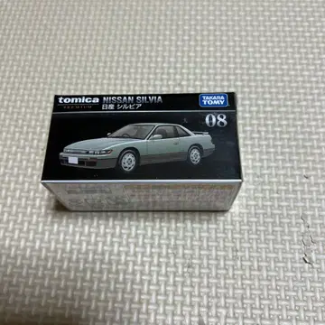 [ 미개봉 새상품 ] 토미카 닛산 실비아 08 1/62 스케일