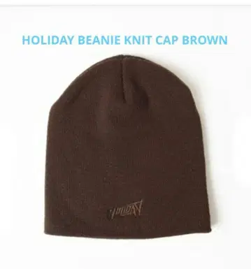 HOLIDAY 비니 니트 캡 BROWN