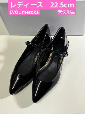 EVOL metoka 이볼 스트랩 플랫슈즈 미사용 보관