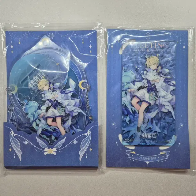 보컬로이드 보카로 카가미네 렌 아크릴 스탠드 아크스 투명 카드 공굿