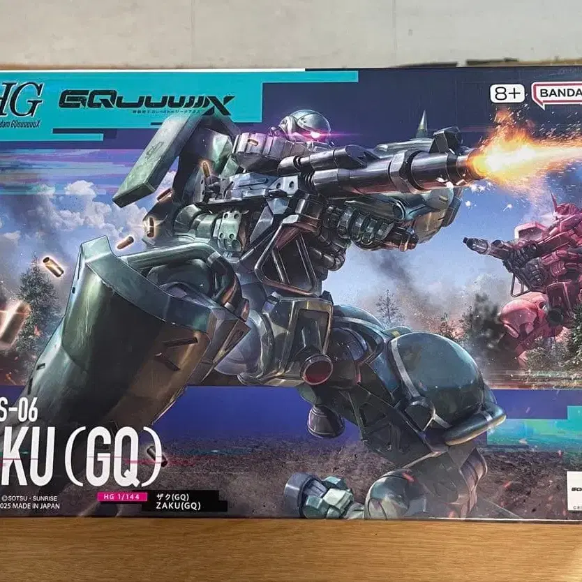 1번째 상품 이미지