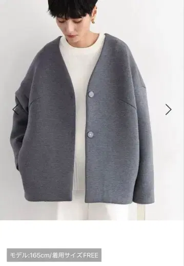 BARNYARDSTORM 종이 상자 자켓