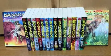 BASARA 1~16권 문고판 전권 타무라 유미
