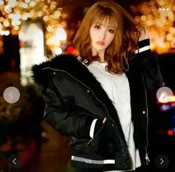 Rady N2B 밀리터리 퍼 자켓