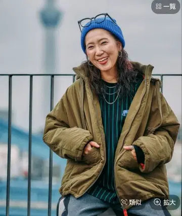 니코앤드 Misayo 밀리아우터 카키 Misayo 씨 프로듀스