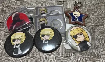 치.-지구의 운동에 대하여-바데니 종합 세트