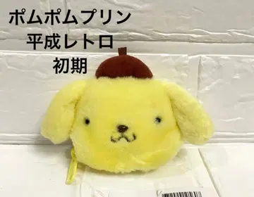 초레어 초기 산리오 폼폼푸딩 봉제 인형 마스코트 코인 케이스