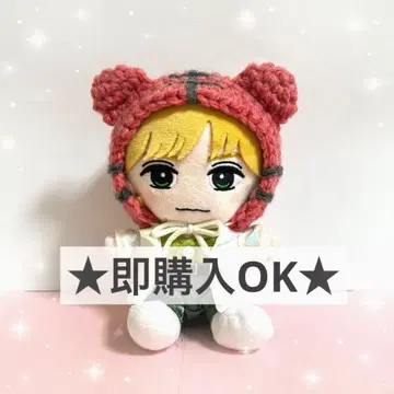 TravisJapan 트라쟈 하피누이 누이 의류