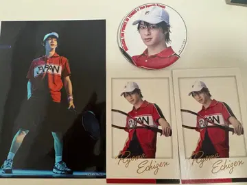 테니뮤 료마 이마마키