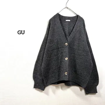 지유 가디건 그레이 V넥 루즈 실루엣 가을/겨울