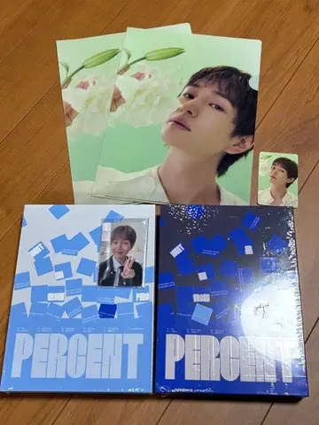 ONEWPERCENT CD 앨범 세트