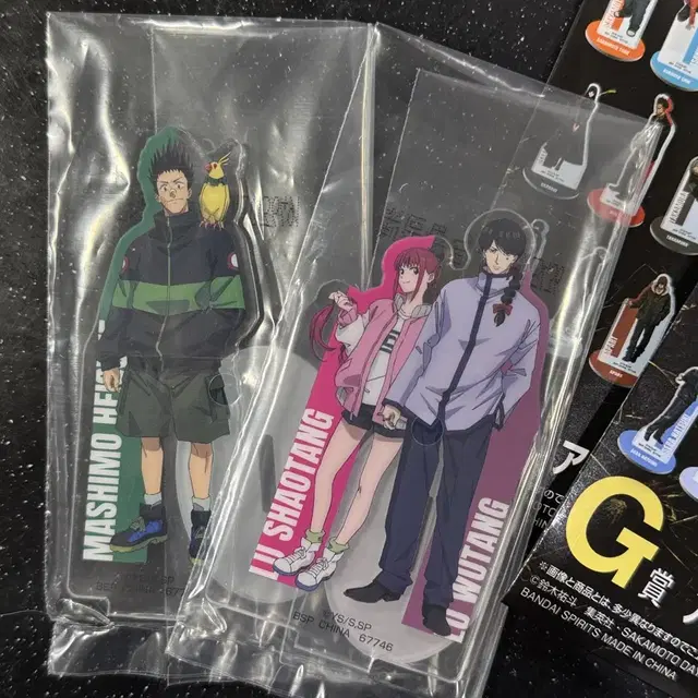 일괄 새상품) 사카모토 데이즈 아크릴 스탠드