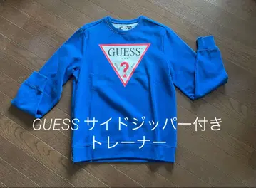 GUESS 사이드 지퍼 트레이닝복 파랑 S 사이즈