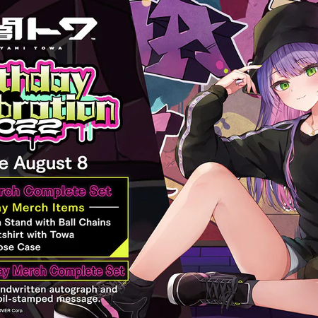 홀로라이브 토와 2022 생일굿즈풀셋,스펙터 미개봉앨범 등등 팝니다