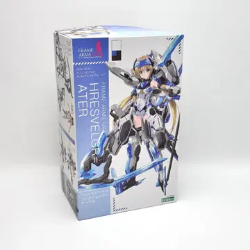 내부 가방 미개봉 프레즈벨크 아터르 프라모델 프레임 암즈 걸