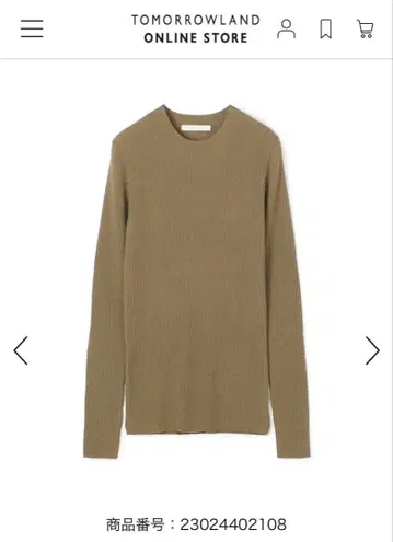 GALERIE VIE 프레미에르 울 리브 크루넥 풀오버