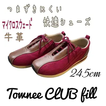 걸려 넘어지기 어려운 쾌적한 신발 타우니 클럽 필 와인 24.5cm