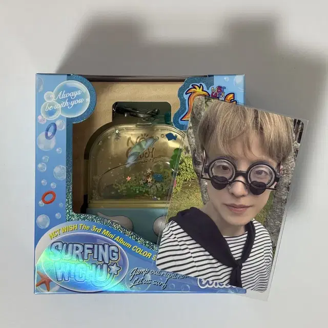 엔시티 위시 유우시 컬러 서프버전 워터게임기 앨범 일괄 양도