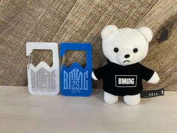 비퍼스트 소우타 곰 카라비너 세트