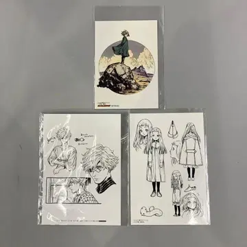 뾰족 모자의 아틀리에 1권 특전 시라하마 카모메