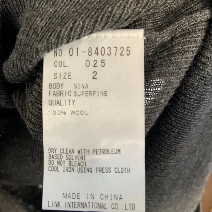 12번째 상품 이미지