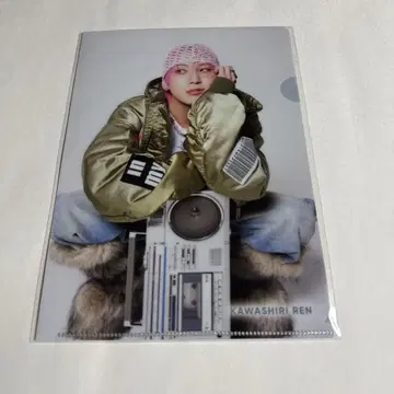 JO1 Handz In My Pocket 라쿠텐 클리어 파일 카와시리 렌