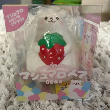 블룸 스퀴즈 마쉬멜로우 베어