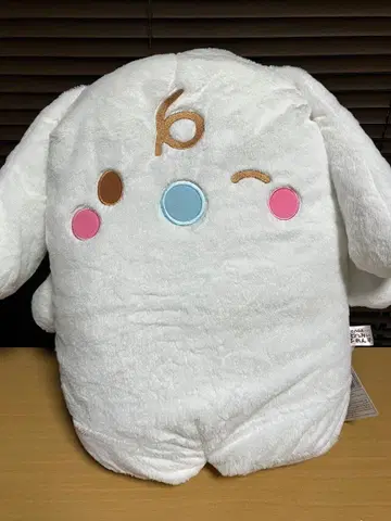 시나모롤 나란히 도미 프렌즈 큰 봉제 인형 시나몬 프렌즈