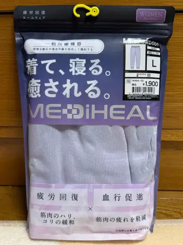 L 퍼플 메디힐룸 롱 팬츠 여성용 워크맨 새상품