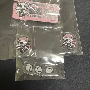 BLEACH THE 캐릭터 쿄라쿠 슌스이